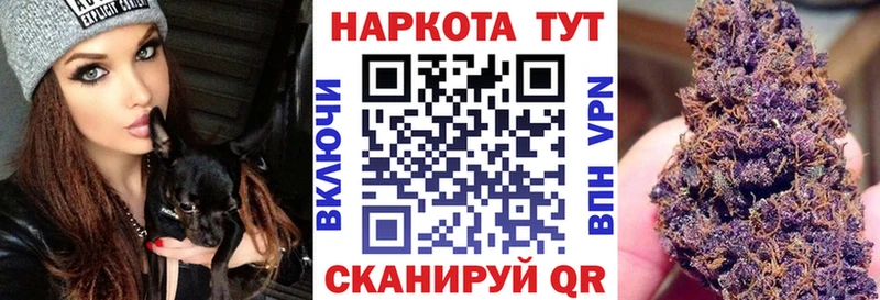 Магазин наркотиков Островной МЕТАМФЕТАМИН  МЕФ  КОКАИН 