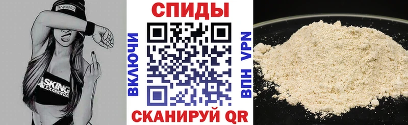 Amphetamine 97%  Островной 