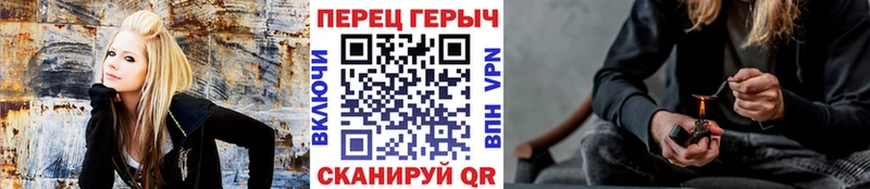 Героин Афган МЕГА ONION Островной