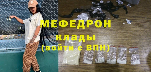 ГАЛЛЮЦИНОГЕННЫЕ ГРИБЫ Бикин