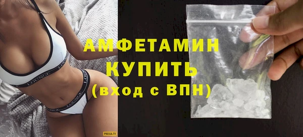 бошки Нея