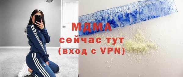 дживик Нефтекумск