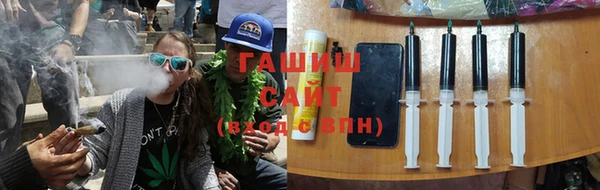 дживик Нефтекумск