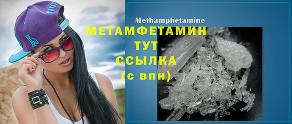 дживик Нефтекумск