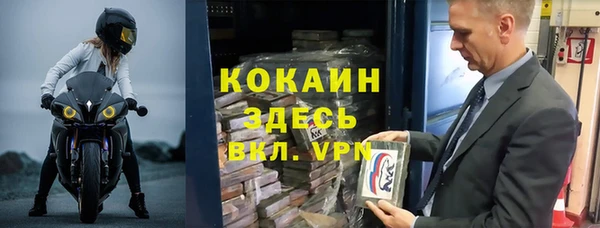 наркотики Нефтегорск