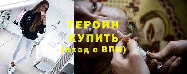 прущие крисы Беслан