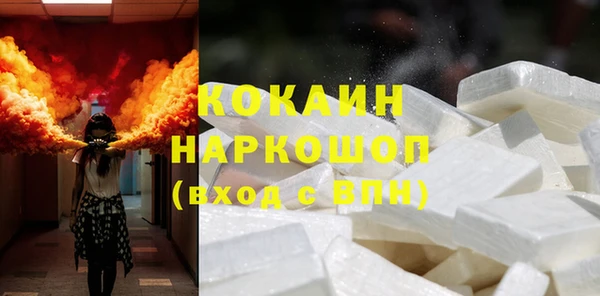 дживик Нефтекумск