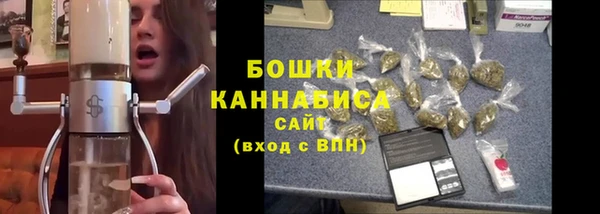 наркотики Нефтегорск