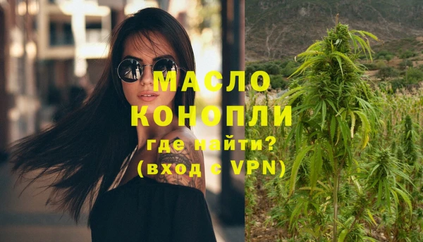 дживик Нефтекумск