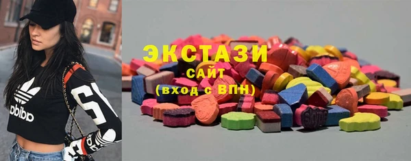 бошки Нея
