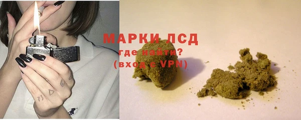 дживик Нефтекумск