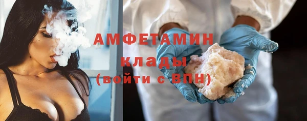 бошки Нея
