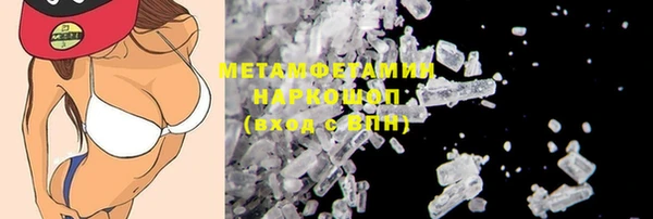 дживик Нефтекумск