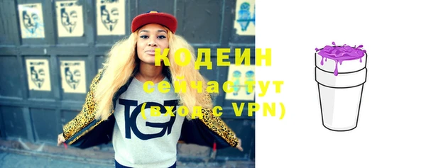 дживик Нефтекумск