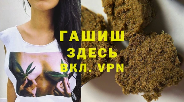 наркотики Нефтегорск