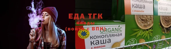 бошки Нея
