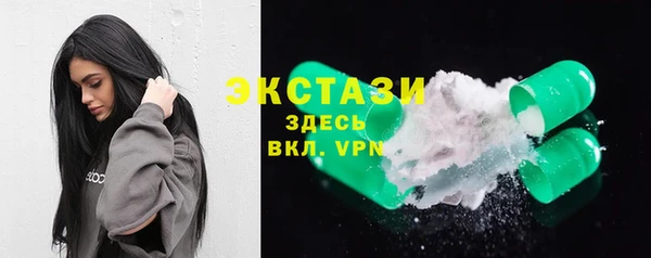 бошки Нея