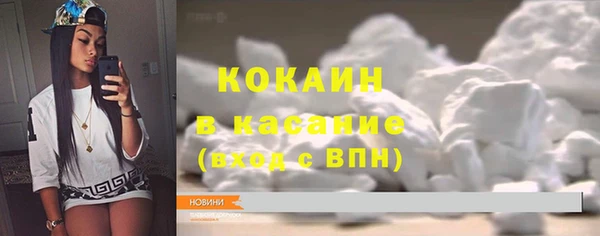 амф Надым