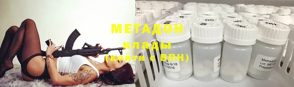дживик Нефтекумск
