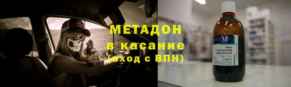 дживик Нефтекумск