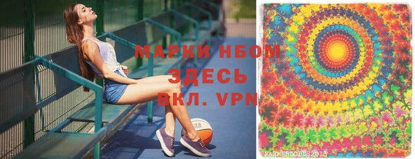 наркотики Нефтегорск