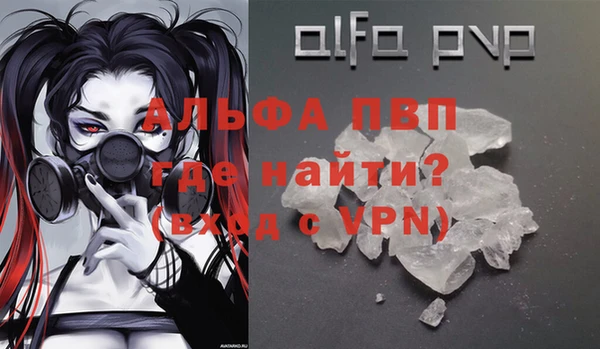 наркотики Нефтегорск