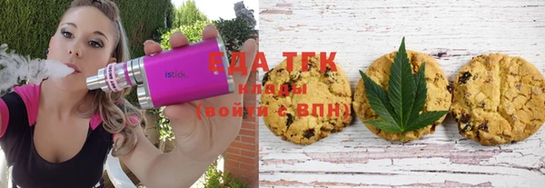 бошки Нея