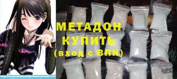 дживик Нефтекумск