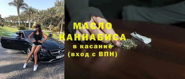 наркотики Нефтегорск
