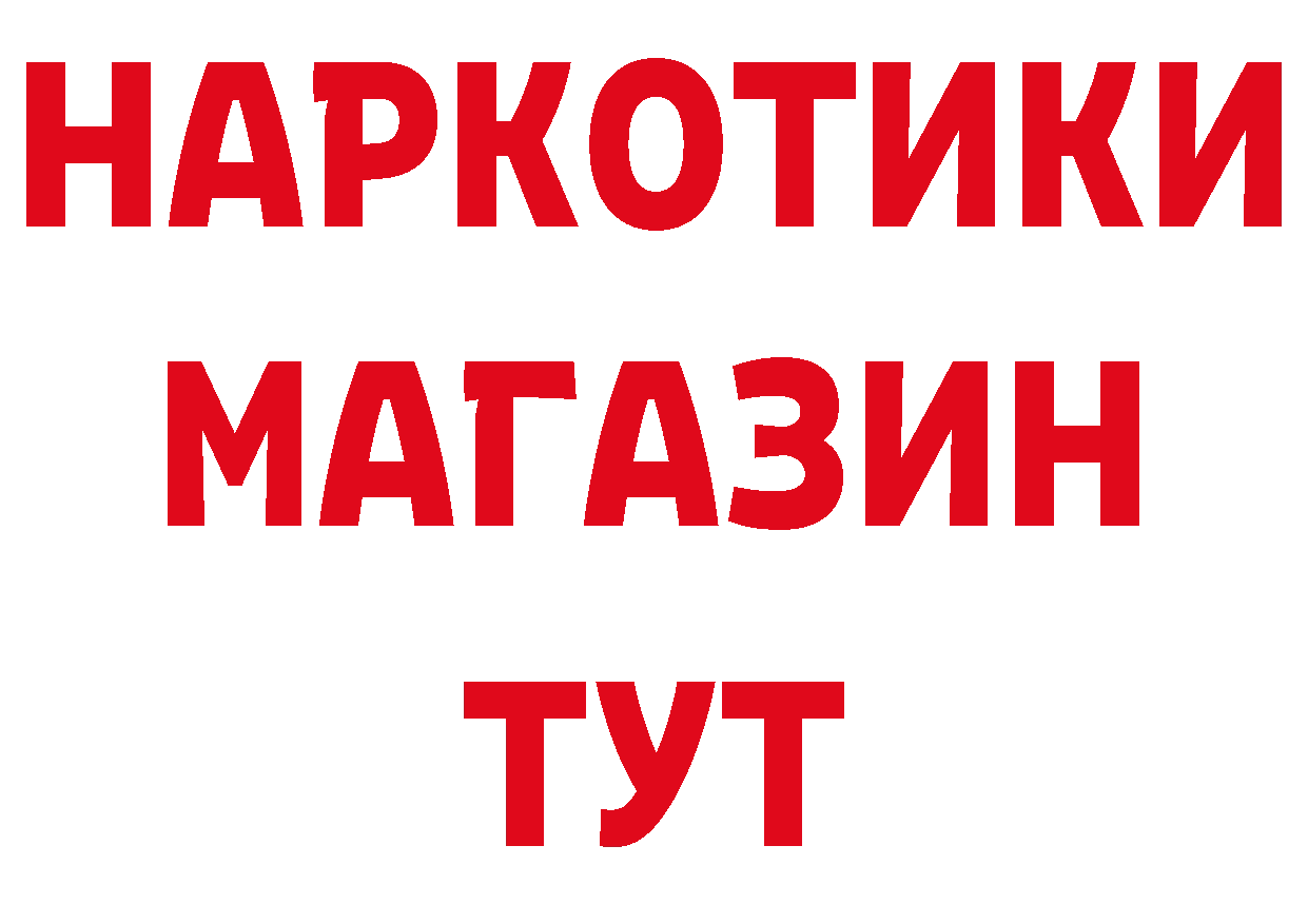 МЕФ 4 MMC маркетплейс площадка ОМГ ОМГ Островной