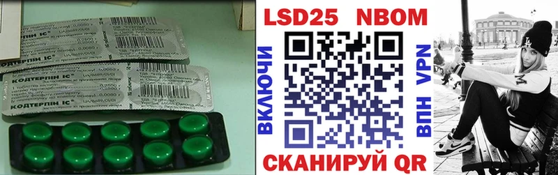Лсд 25 экстази ecstasy  как найти закладки  Островной 
