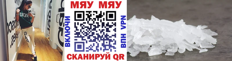 blacksprut ONION  Островной  Меф VHQ 